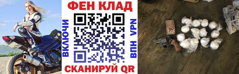 mega сайт Северодвинск АМФЕТАМИН Premium