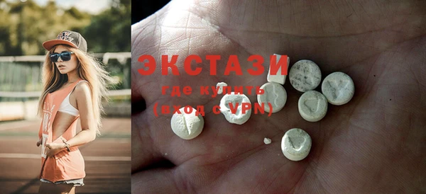 таблы Абдулино