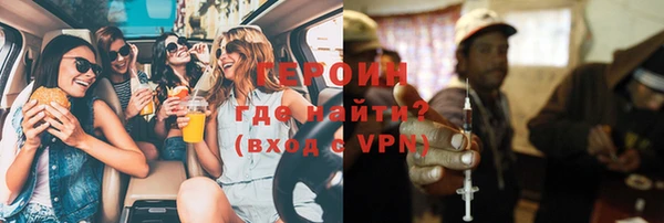 амф Алексеевка