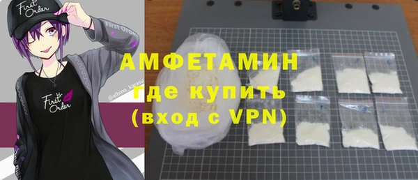 твердый Алзамай