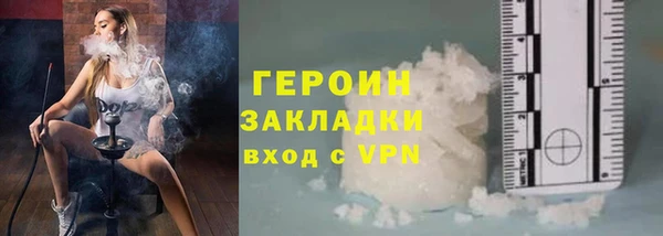 таблы Абдулино