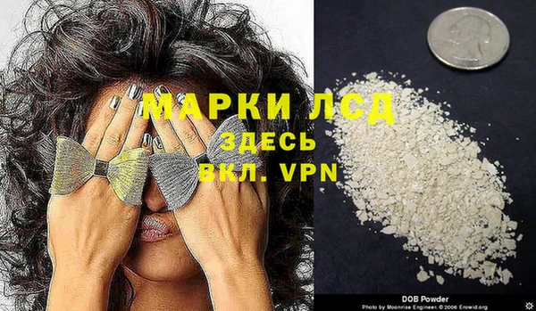 мдпв Абинск