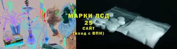 твердый Алзамай