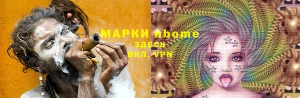 амф Алексеевка