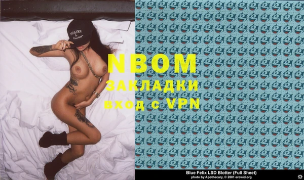 амф Алексеевка