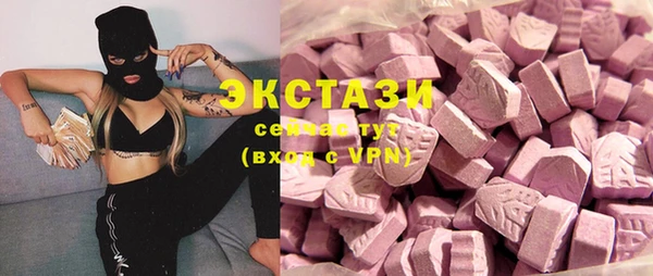твердый Алзамай