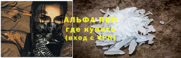 амф Алексеевка