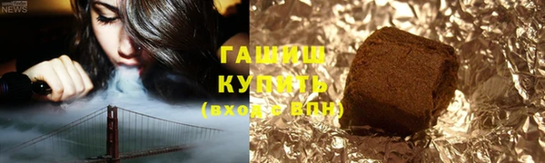 бошки Семёнов