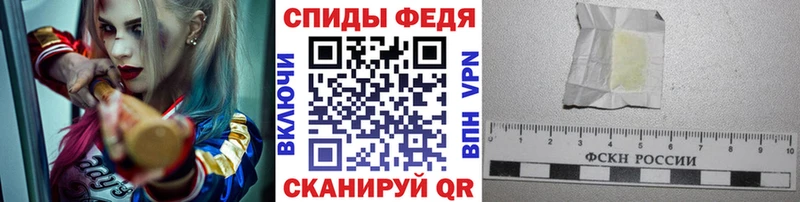 МЕТАМФЕТАМИН пудра  Северодвинск 