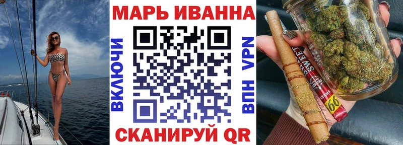 Бошки марихуана VHQ omg как зайти Северодвинск